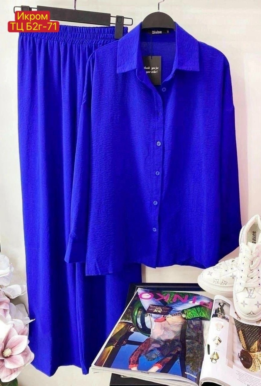 костюм оверсайз брючный палаццо,костюм женский,костюм летний брюки и рубашка,брючный летний костюм,костюм классический