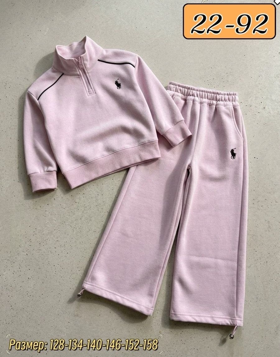 костюм на флисе,детский костюм,костюм с начесом,костюм бежевый,женский костюм