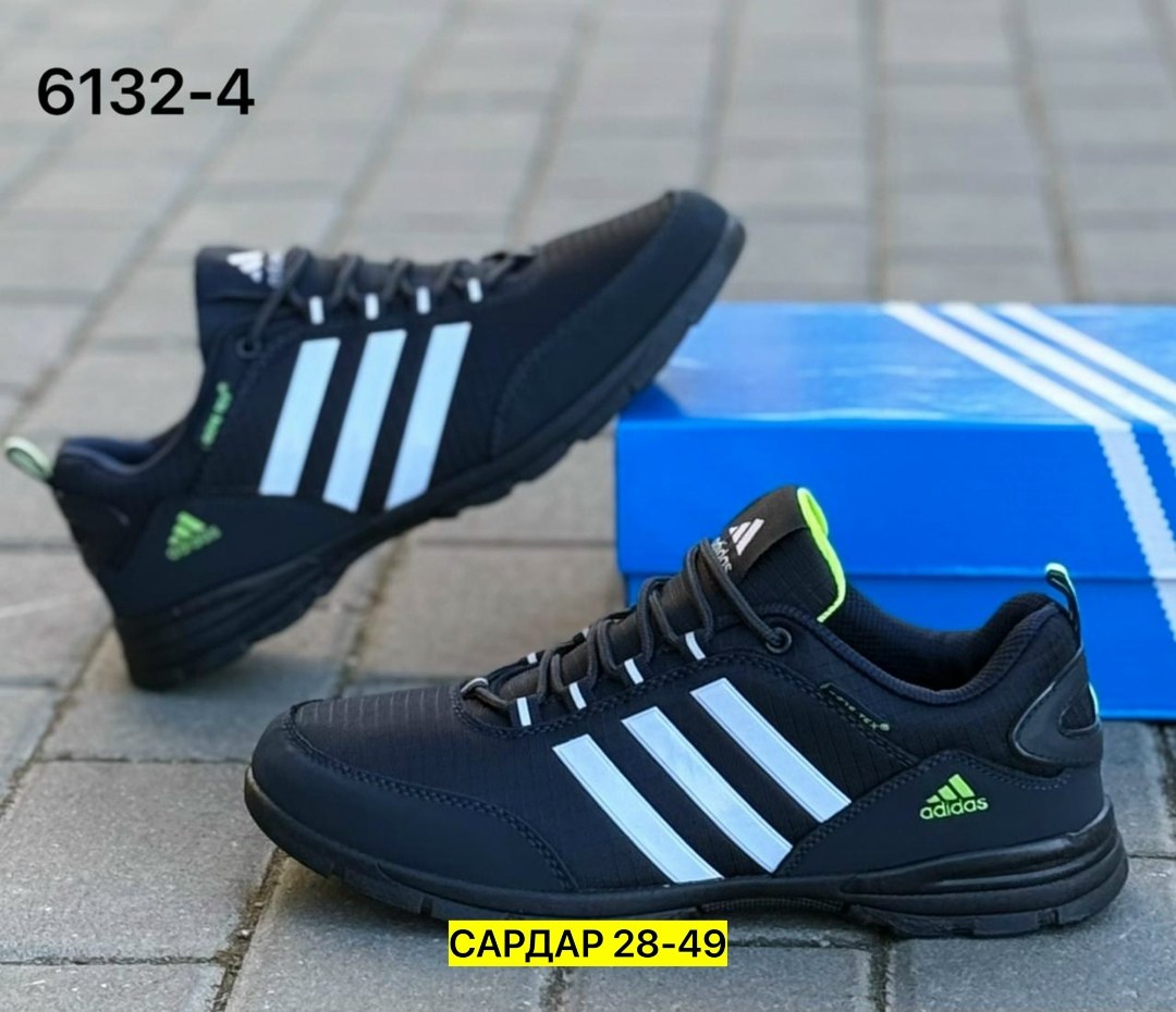кроссовки мужские adidas,кроссовки adidas,мужские кроссовки,кроссовки,