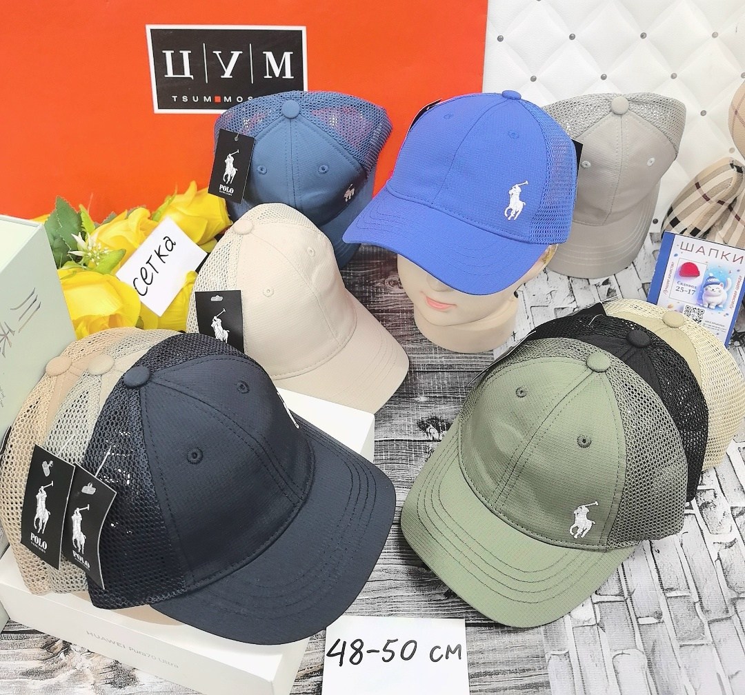 кепка,кепка сетка,стильная бейсболка,бейсболка,кепка для мужчин