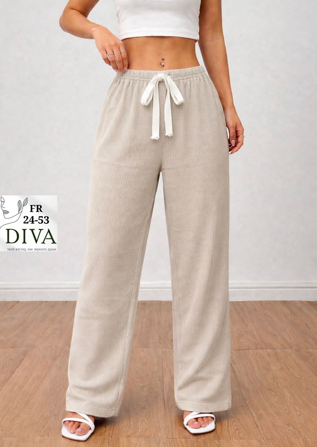 трикотажные брюки палаццо,брюки женские палаццо,брюки палаццо,брюки палаццо спорт шик,брюки лапша палаццо