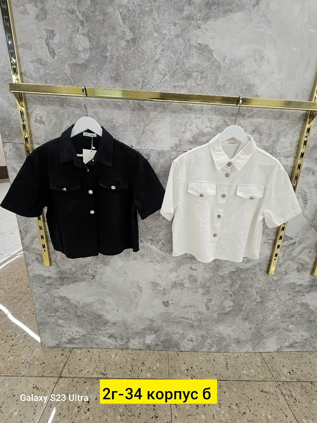 блузка женская,рубашка джинс,женские блузки и рубашки,женская джинсовая рубашка,джинсовая куртка