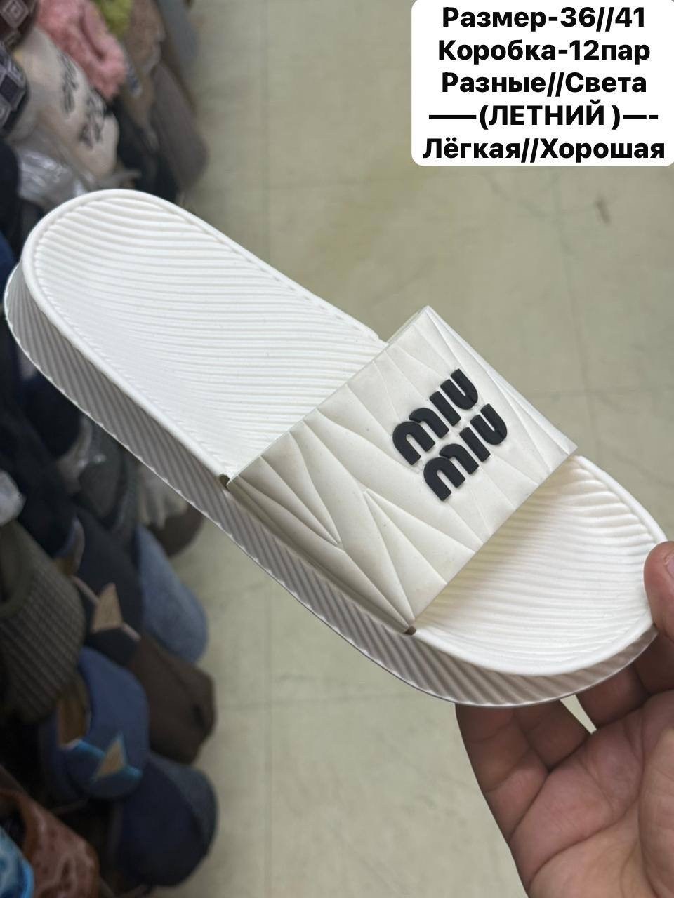 ,шлепанцы летние,шлепанцы женские,летние тапочки,тапочки женские летние