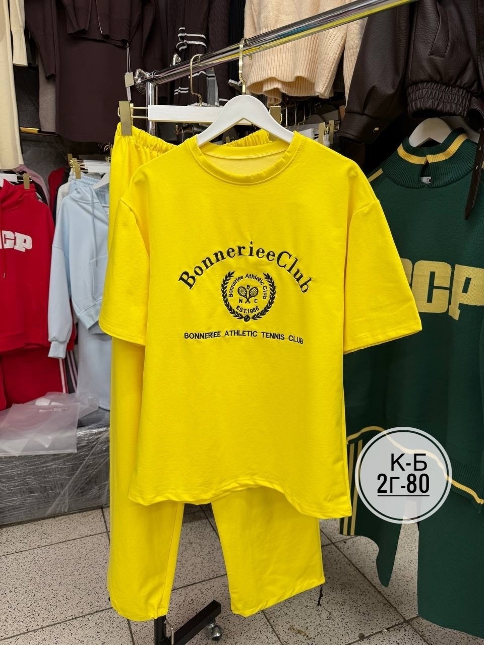 костюм женский спортивный,женские летние спортивные костюмы,костюм спортивные женские костюмы,женский костюм,стильные костюмы