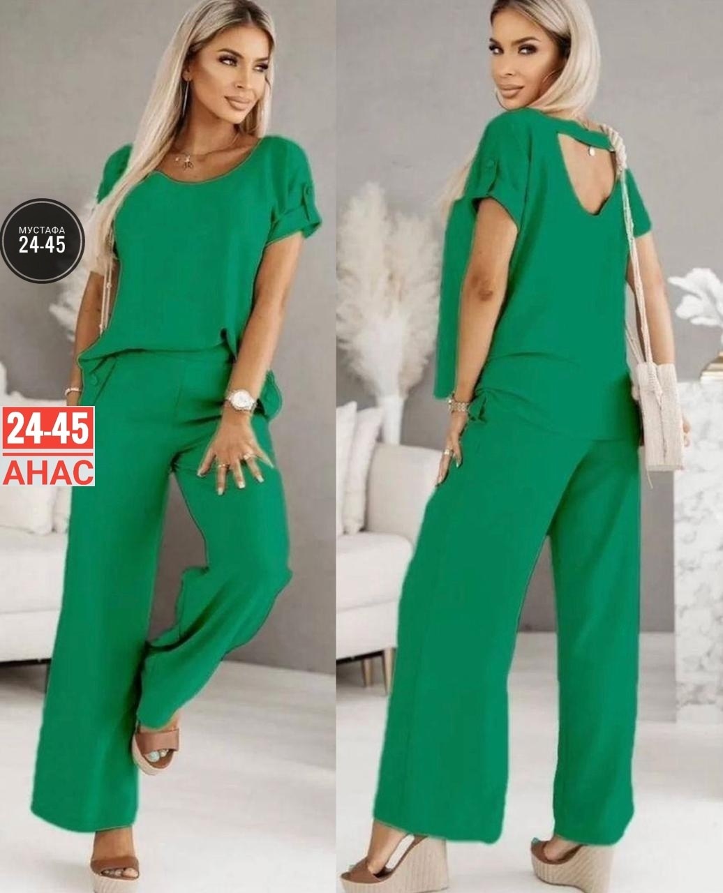 брючный костюм женский летний,летний брючный костюм,летние костюмы женские,женский костюм двойка,костюм с брюками