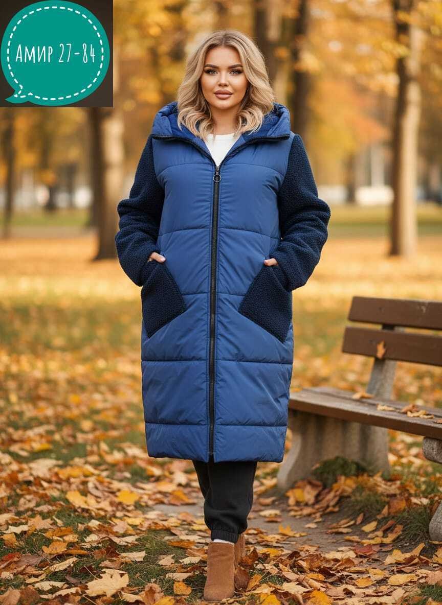 зимние куртки,пальто зимнее удлиненное,пальто женское,зимнее полупальто,удлиненное пальто
