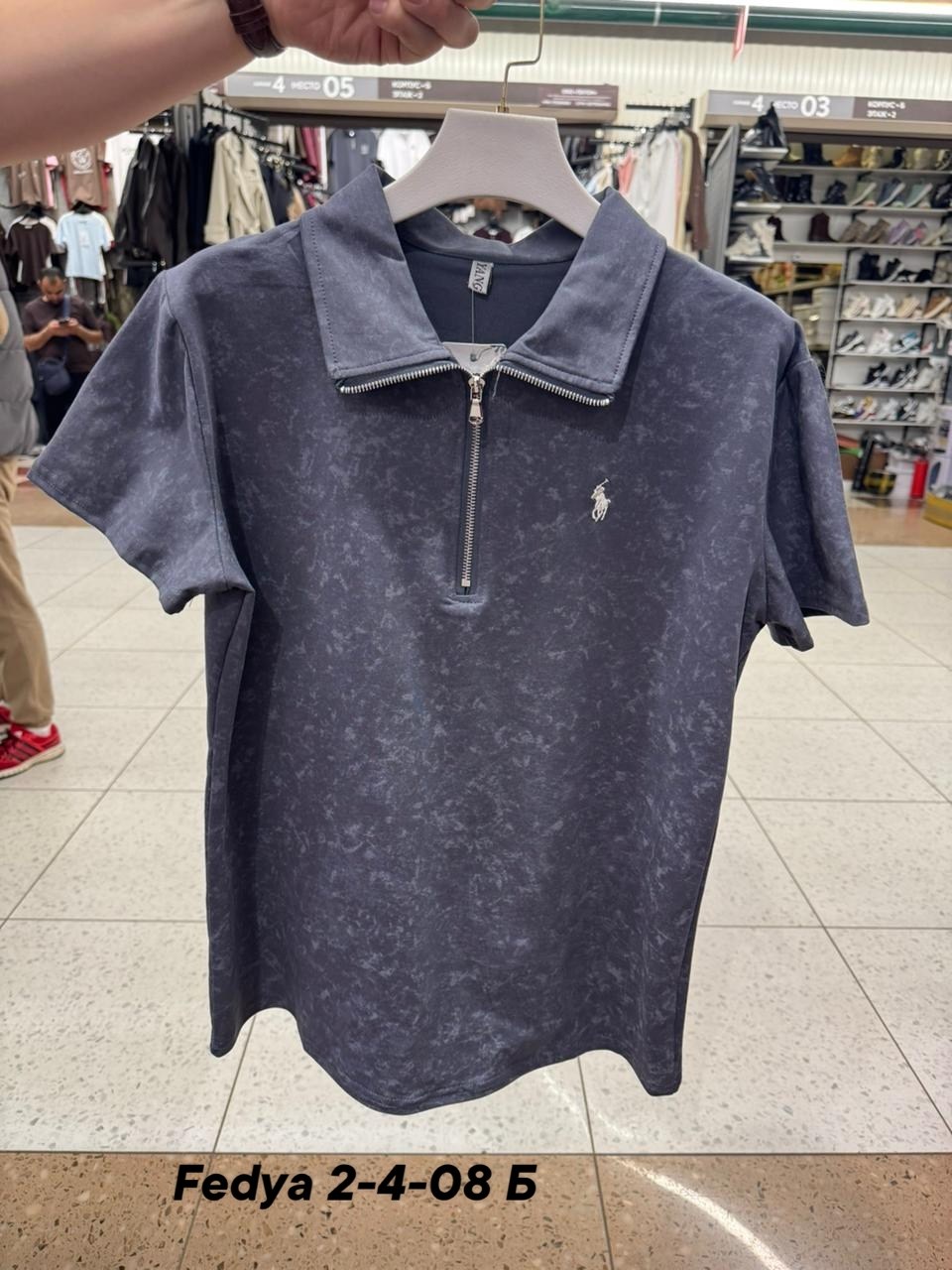 поло,мужская футболка поло,футболки для мужчин,