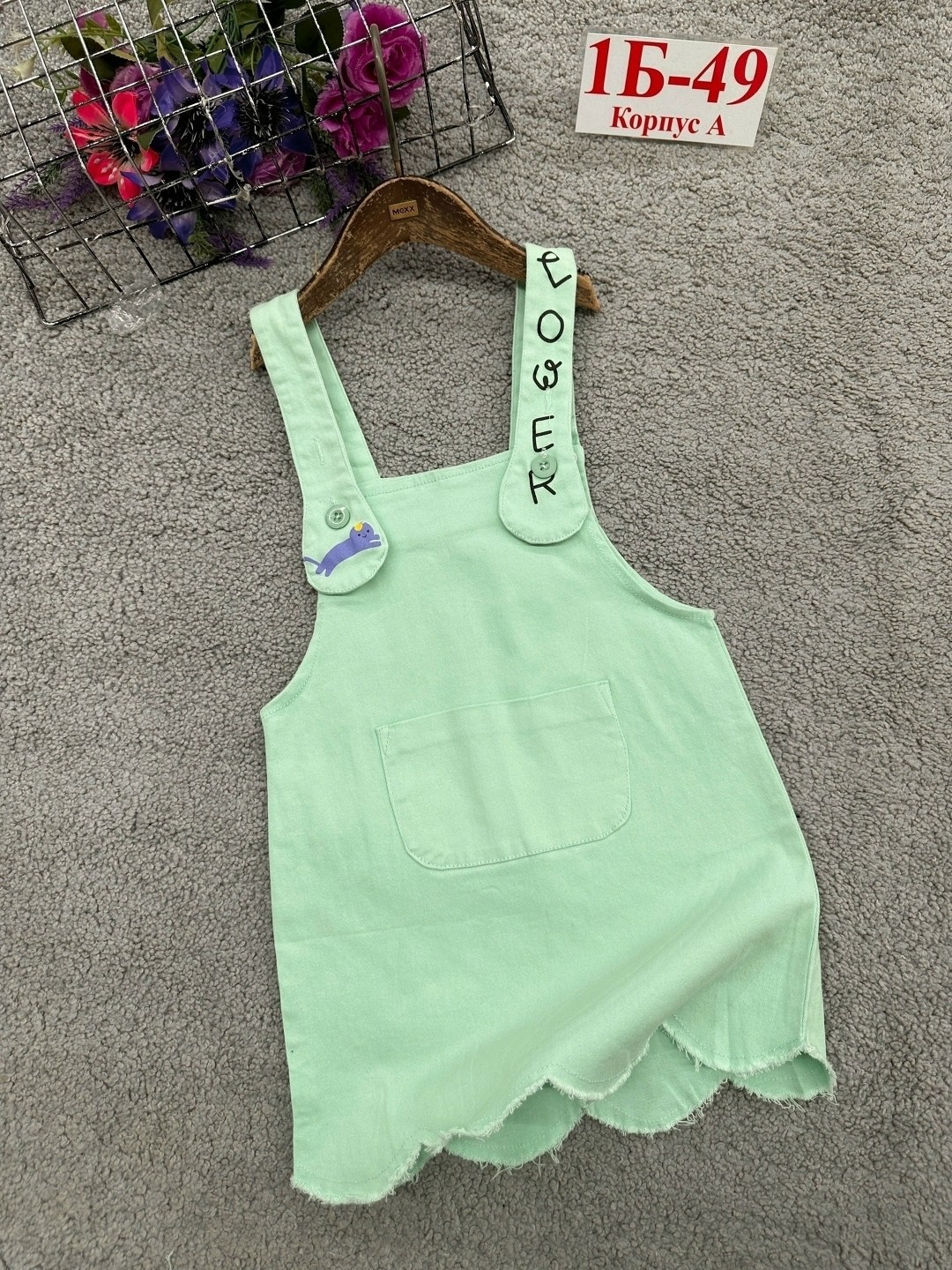 сарафан детский,детские сарафаны,сарафан для девочки,джинсовый сарафан для девочек,сарафан