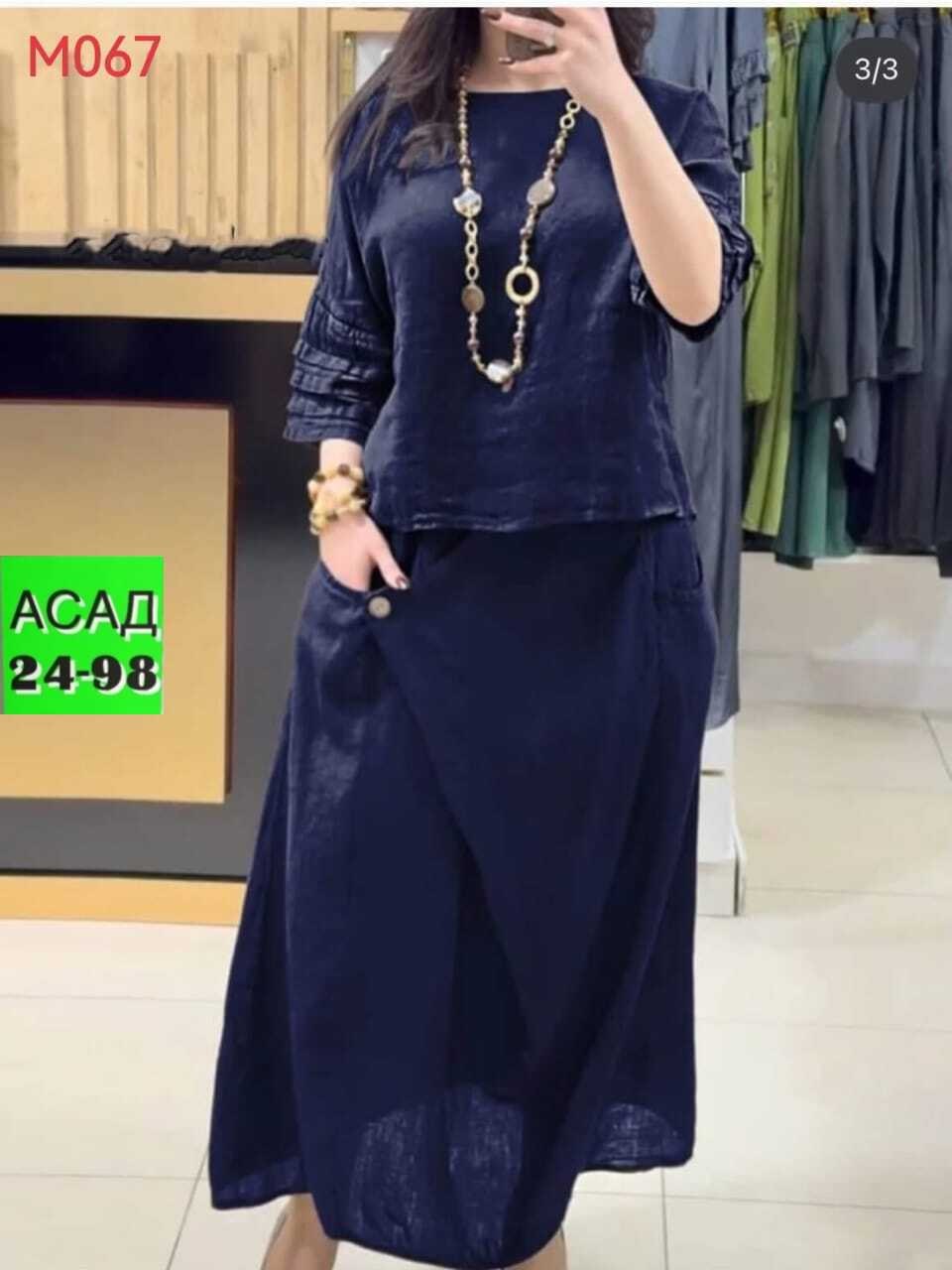 повседневный женский костюм,льняная юбка,женский костюм двойка,женские костюмы,