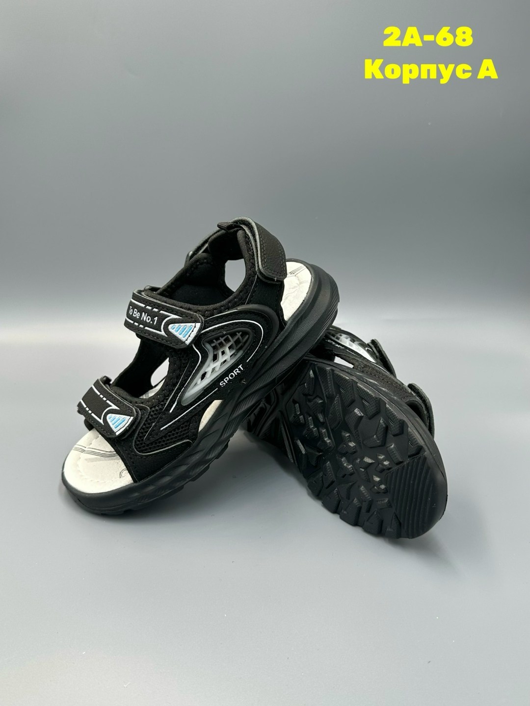 ,сандалии,сандали,детские сандалии,сандалии для мальчика