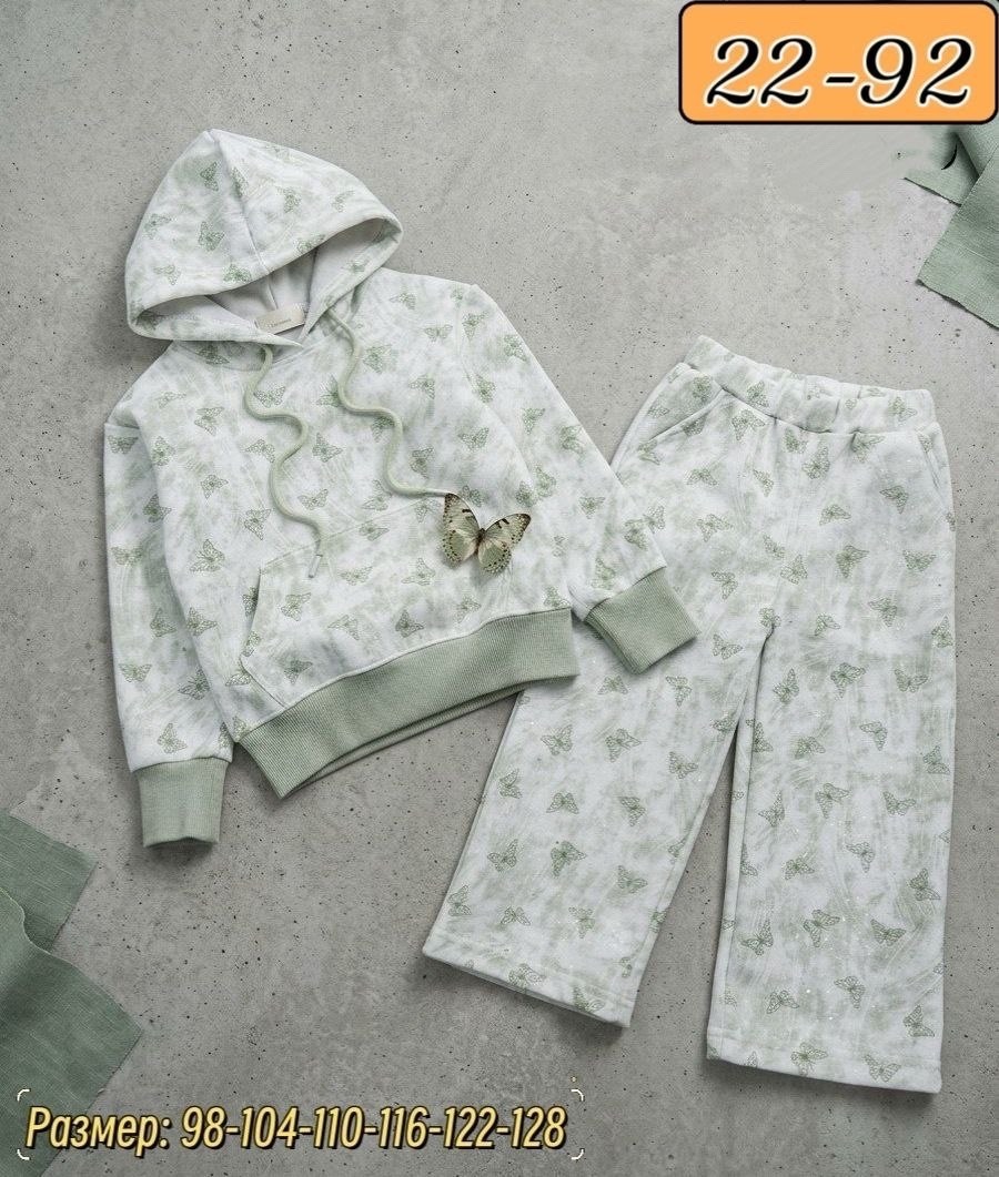 детские костюмы,костюм для девочек,детский костюм,костюм молочный,костюм на флисе