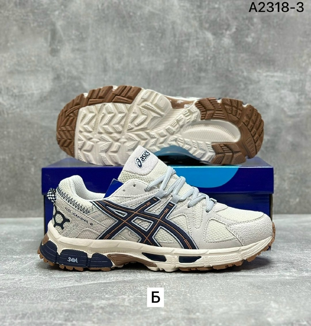 кроссовки,кроссовки молочные,кроссовки asics gel kahana 8,asics gel kahana 8,asics кроссовки