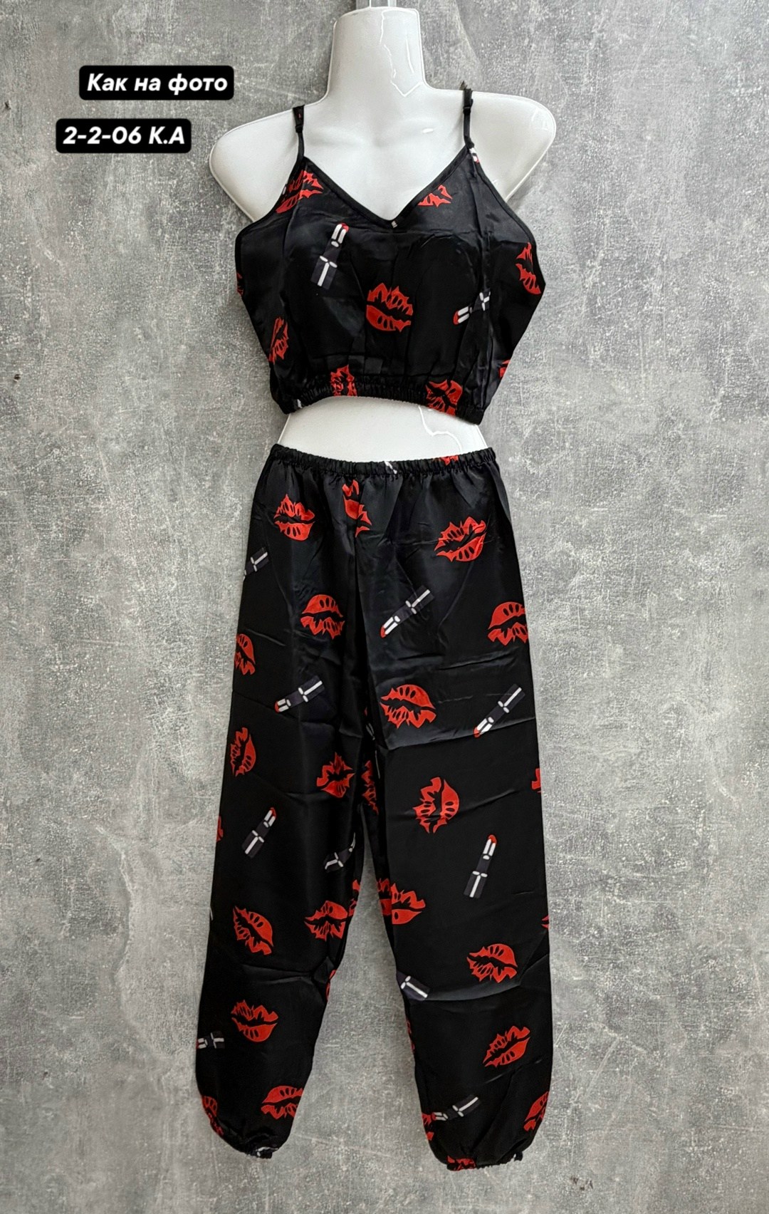 пижама женская,пижама женская комплект,комплект пижама,женский пижамный комплект,пижама женская топ