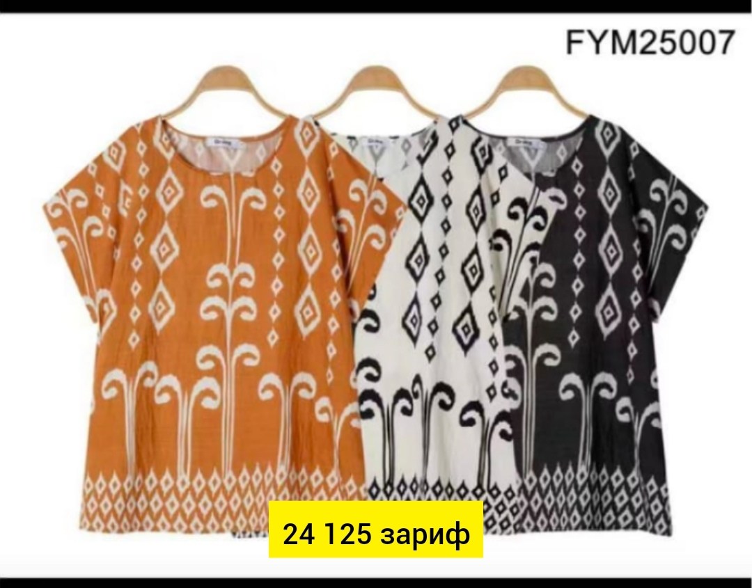 женская туника,туника нарядная,туника удлиненная,,блуза