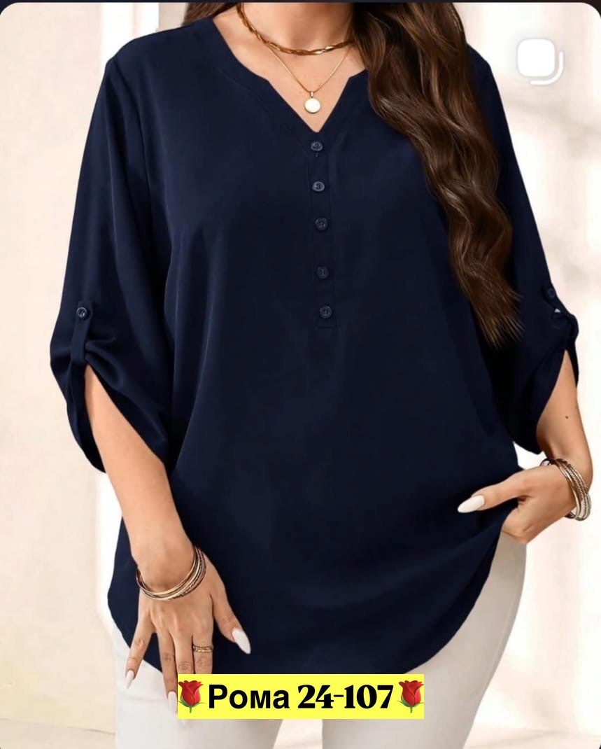 блузка женская,блузка,блузка для полных,женская блуза,рубашка блузка