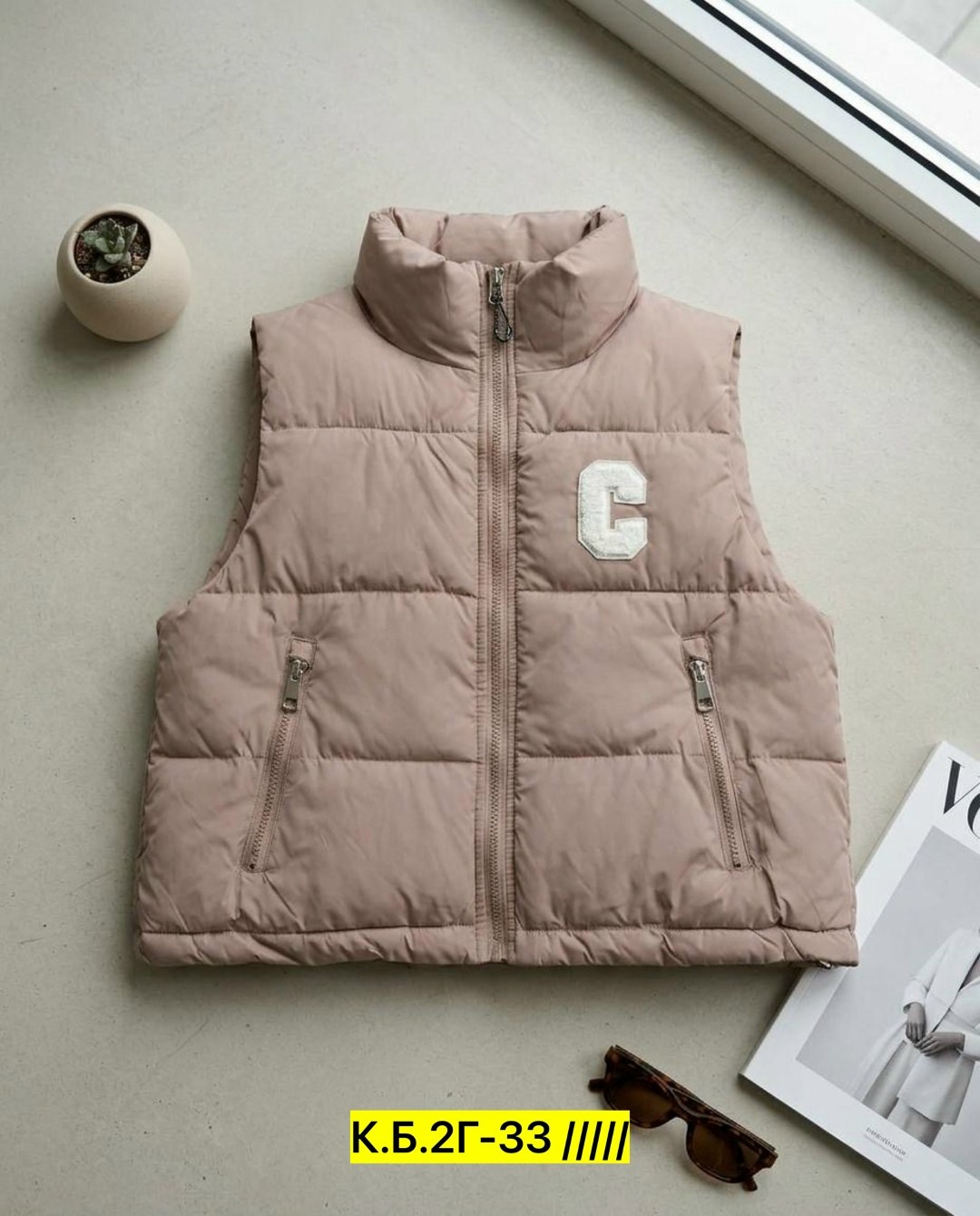 женский жилет,жилетка теплая женская,жилет,теплый жилет,женская жилетка