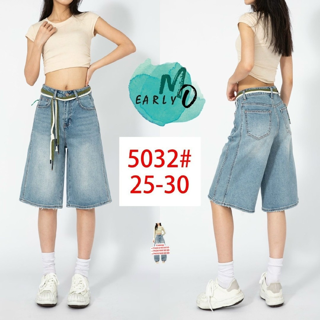 шорты джинсовые женская,шорты джинсовыe,джинсовые шорты бермуды,шорты женские джинсовые бермуды,женские джинсовые шорты большого размера