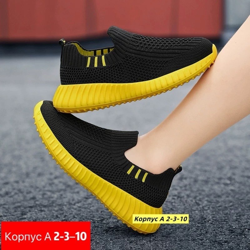 кроссовки без шнурков,, спортивная,дышащие кроссовки,кроссовки с мягкой подошвой