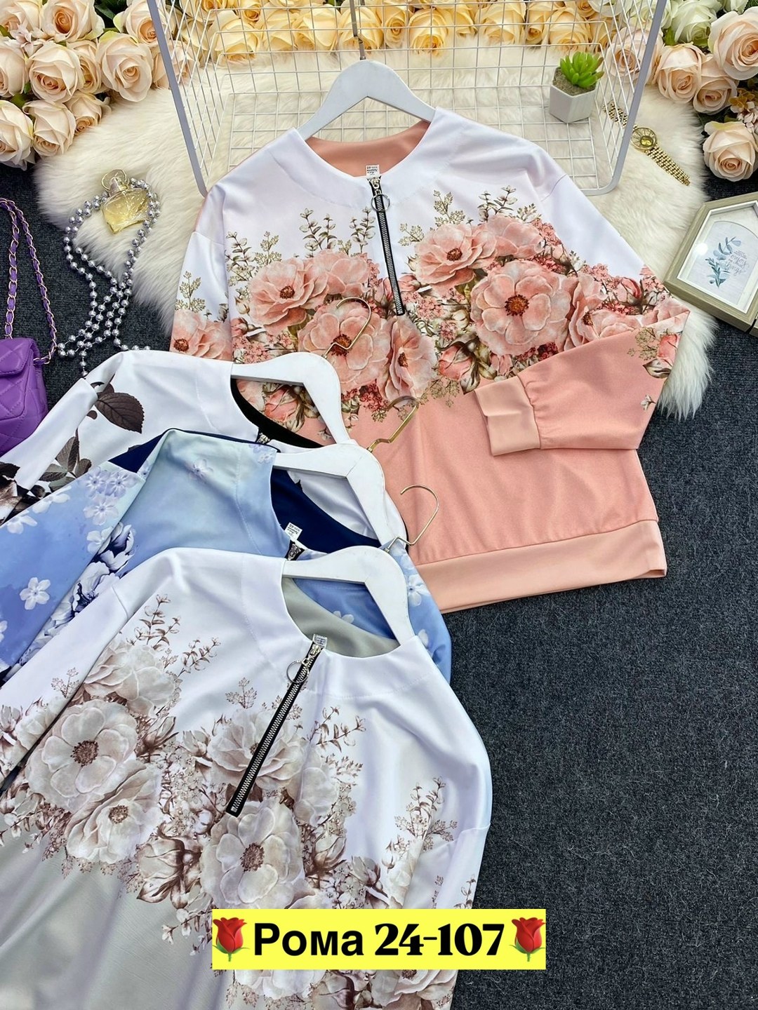 женская кофта,свитшот женская,толстовка женская,модная толстовка,толстовка