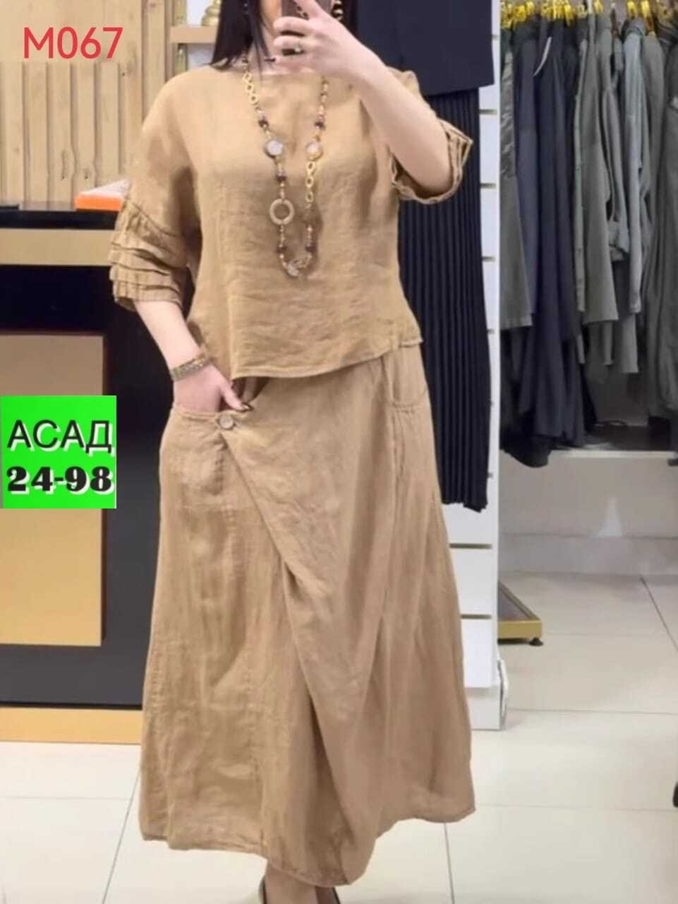 повседневный женский костюм,льняная юбка,женский костюм двойка,женские костюмы,