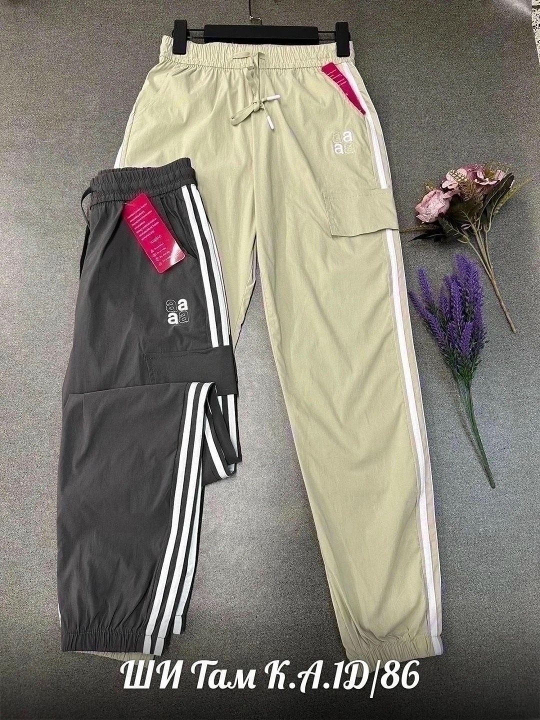 брюки карго женские,cпортивные штаны женские,женские спортивные брюки,спортивные штаны с карманами,брюки женские карго джоггеры