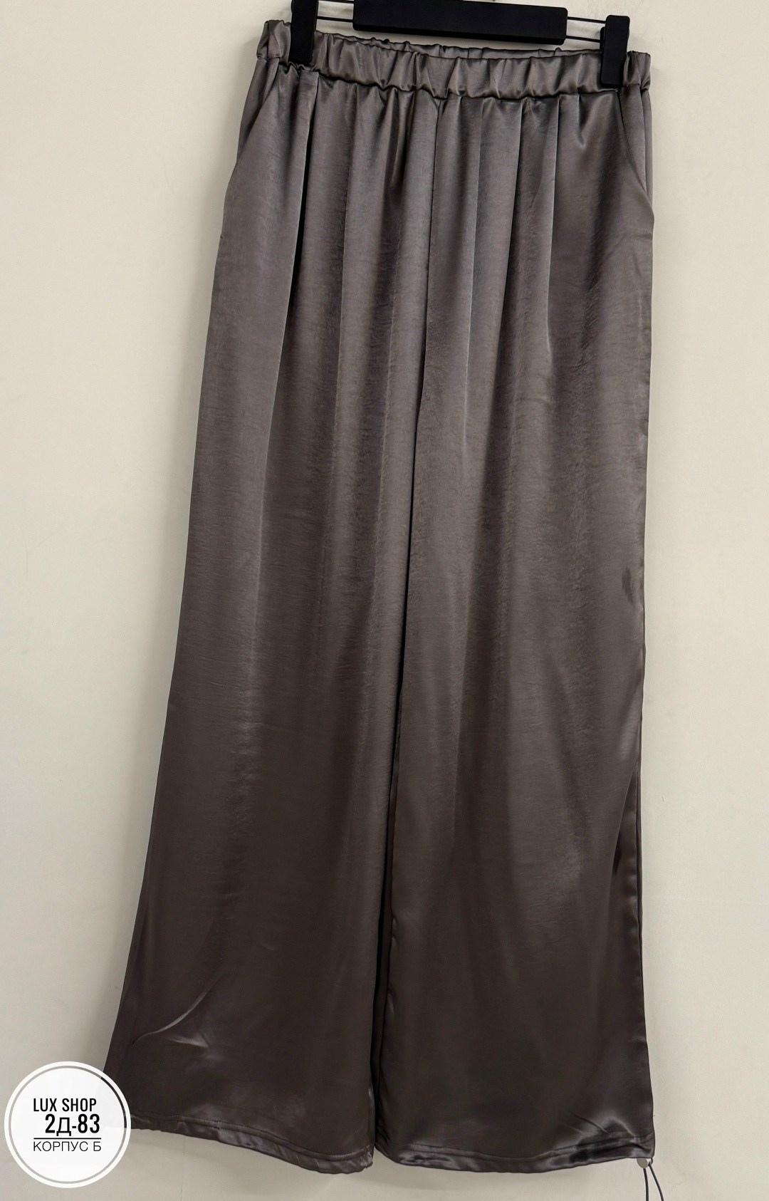 брюки шелковые широкие,широкие брюки,шелковые брюки,брюки свободные,широкие брюки женские