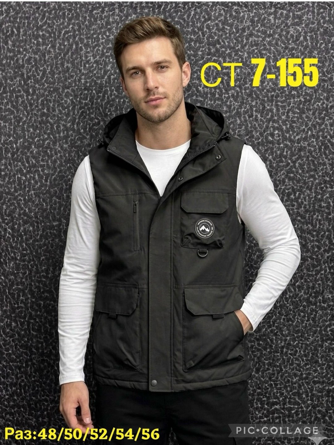 мужская жилетка,жилет мужской,жилет с капюшоном мужской,жилет,жилетка