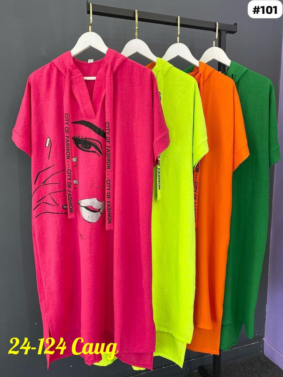 платье туника женская, платья,платье туника,,