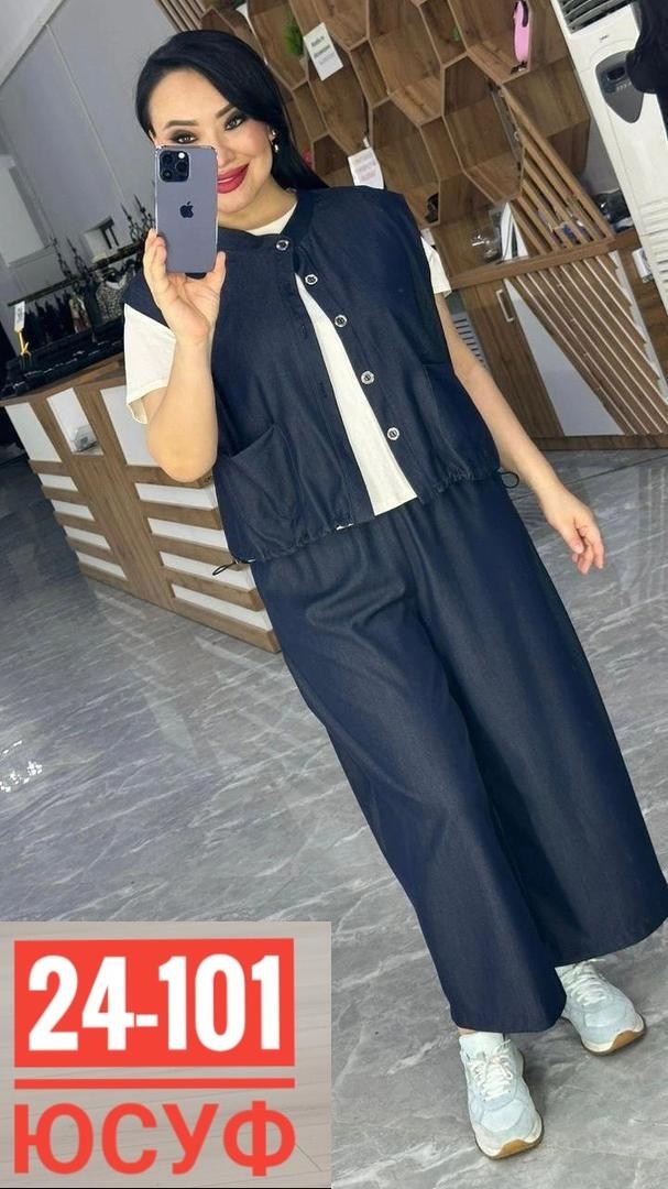 костюм женский тройка,женский костюм двойка,костюм с брюками,костюм двойка,женские костюмы