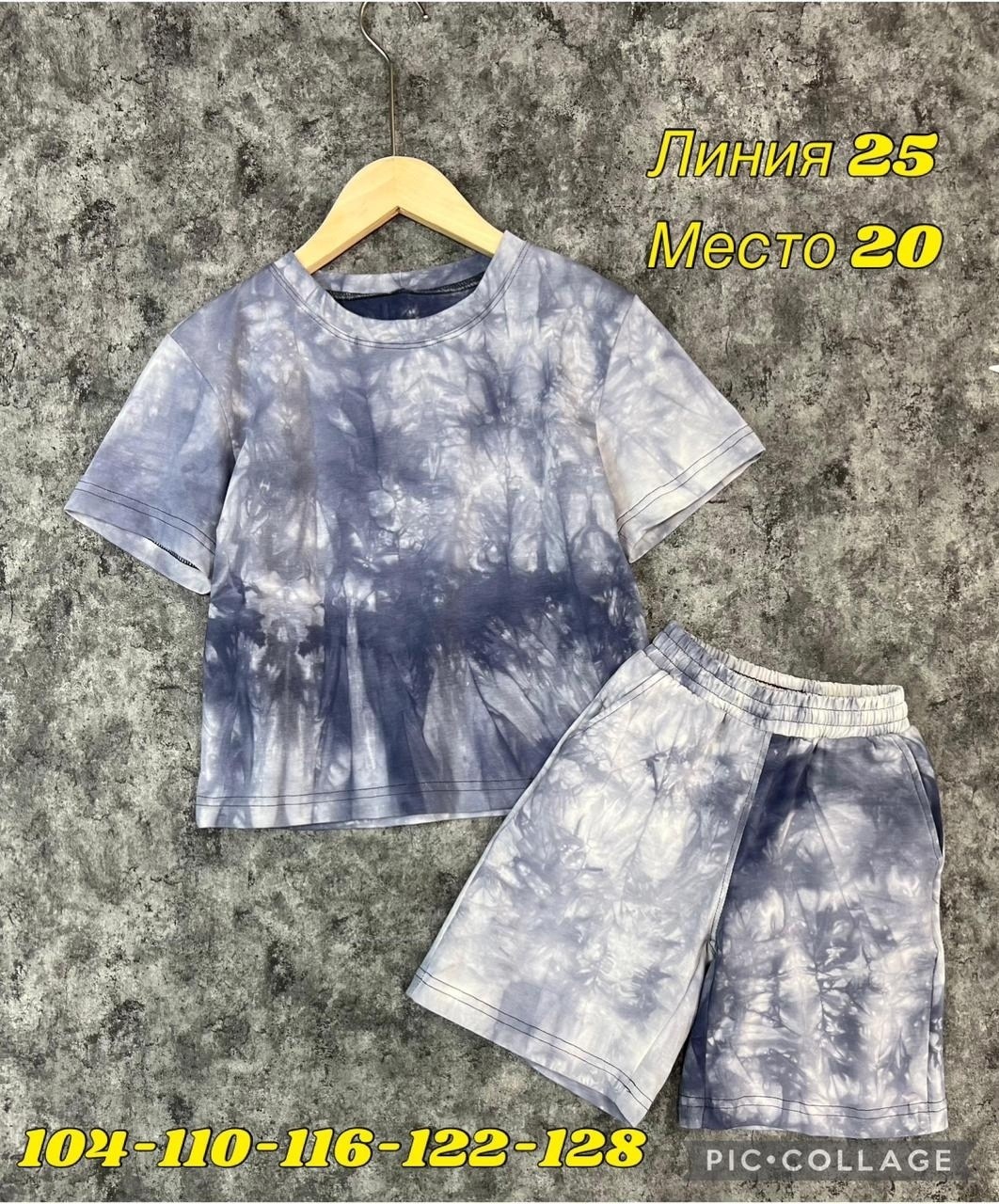 костюм спортивный с шортами и футболкой летний,летние костюмы,костюм шортами,костюм шорты и футболка