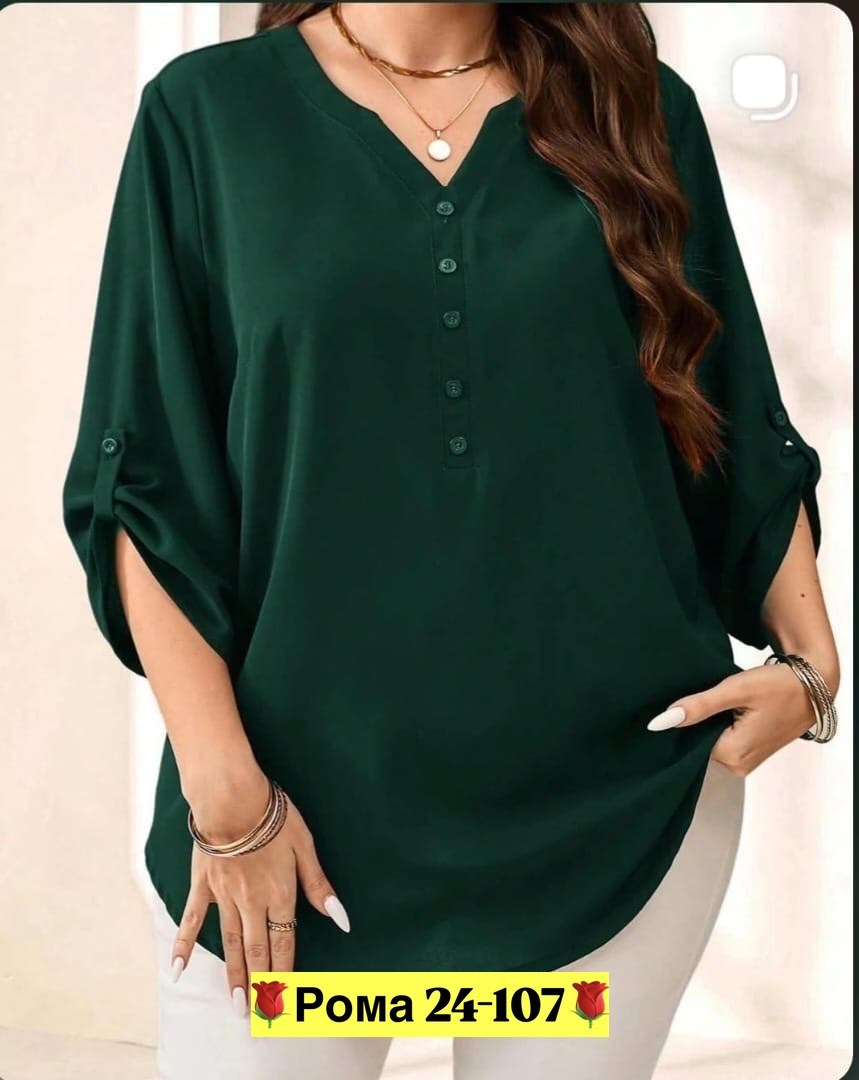 блузка женская,блузка,блузка для полных,женская блуза,рубашка блузка