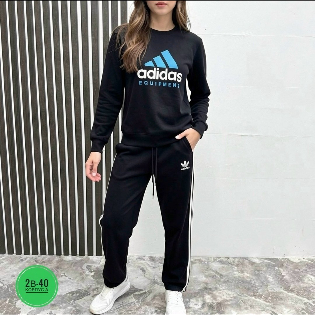 костюм спортивный женский adidas,женские костюмы,костюм адидас,костюм двойка,костюм женский adidas