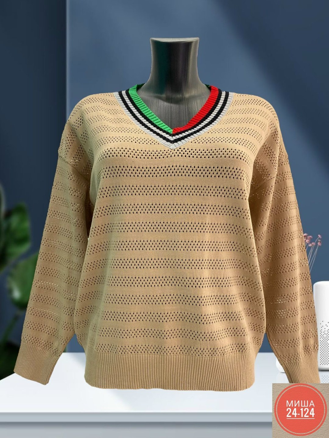 кофта женская,джемпер женский кофта,женский джемпер,кофта теплая,свитер женский