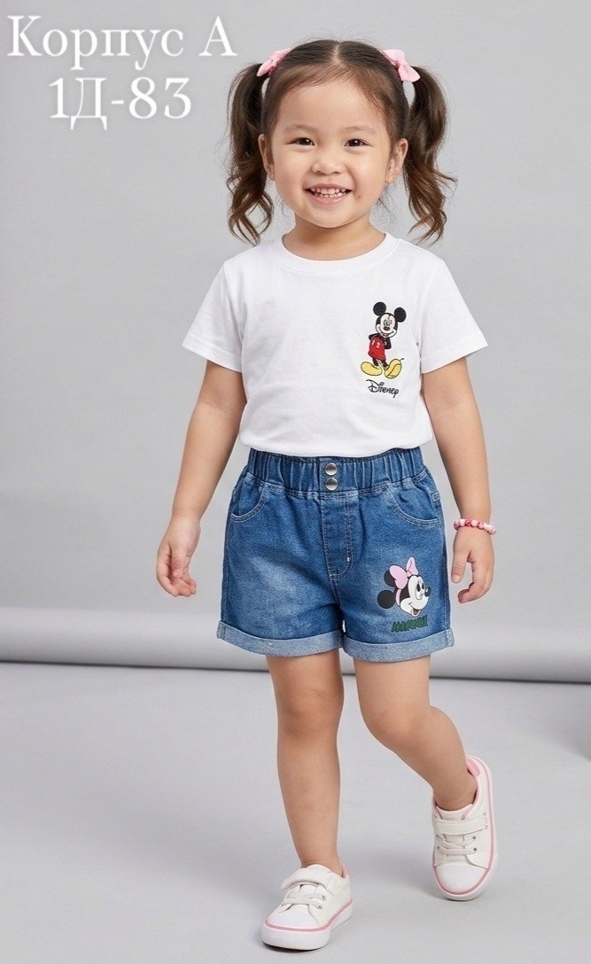 джинсовые шорты,шорты для девочек,джинсовые шорты для девочки,шорты джинсовые детские,шорты детские