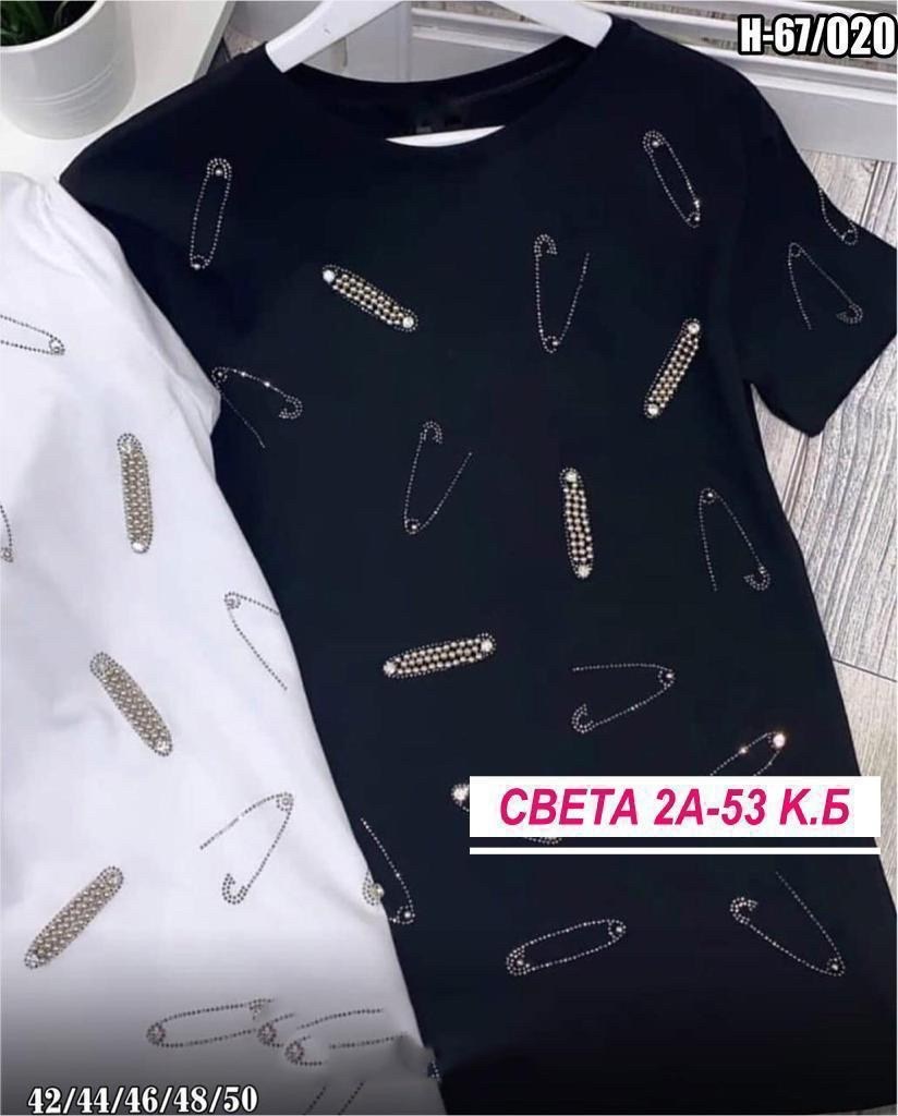 футболки женская,футболки женские с принтом,футболки и топы,футболка,широкие футболки женские