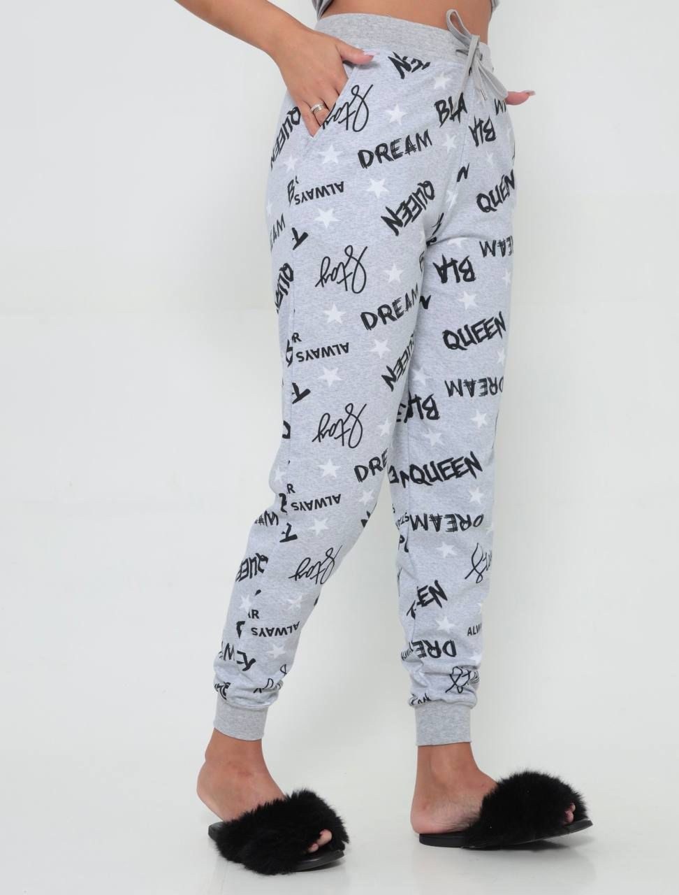 женские брюки,трикотажные брюки,брюки свободные,cпортивные штаны женские,брюки домашние