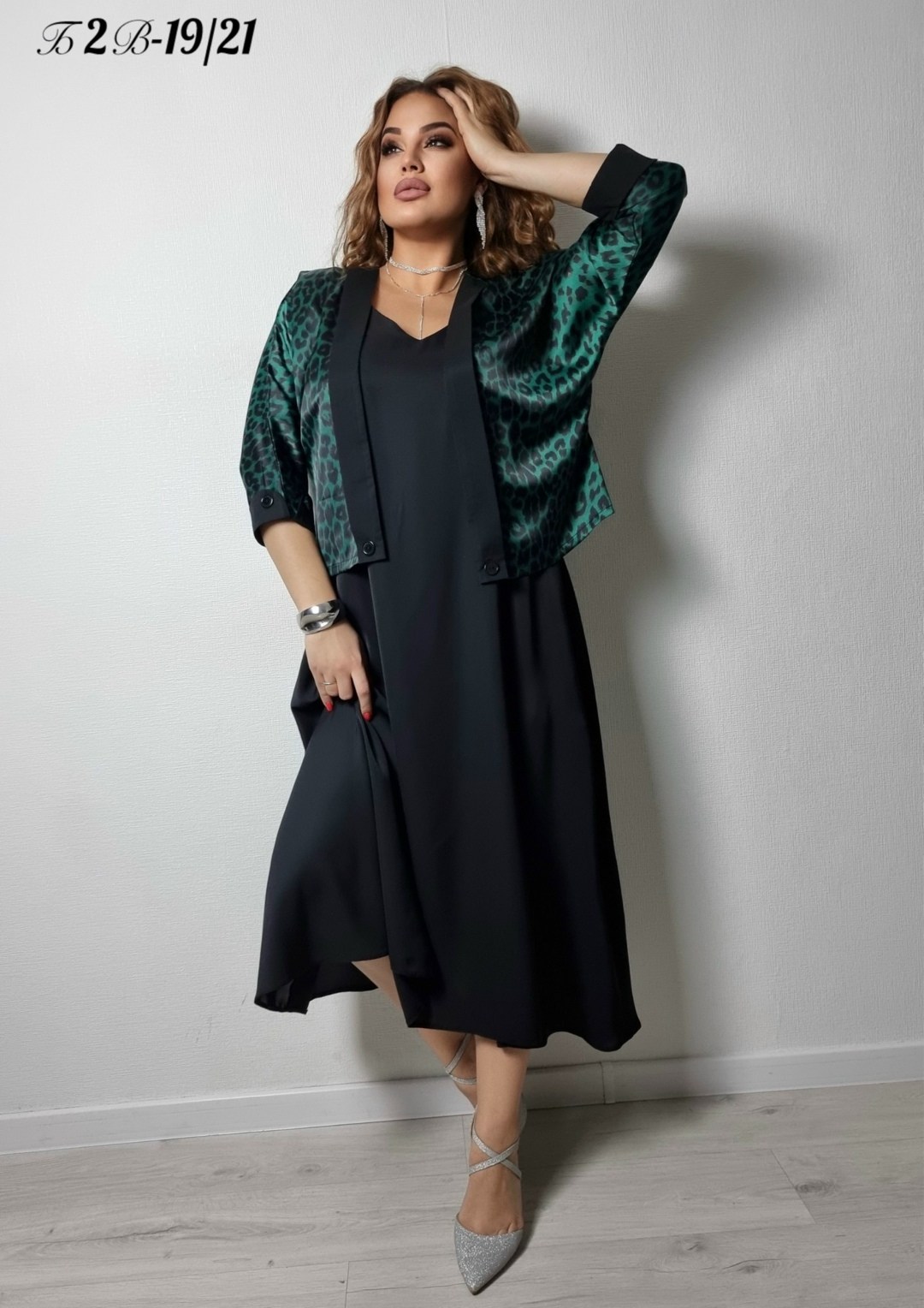 костюм классический,женский костюм,,костюм нарядный больших размеров oversize assorti-moda,брючный комплект