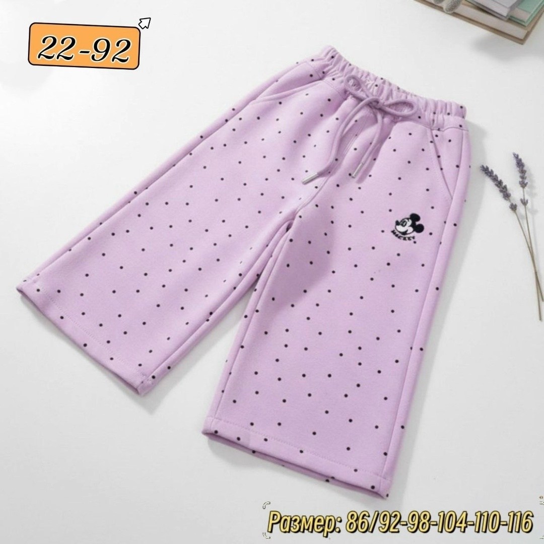 шорты для мальчик,детские шорты,шорты спортивные для мальчика,спортивные шорты,шорты