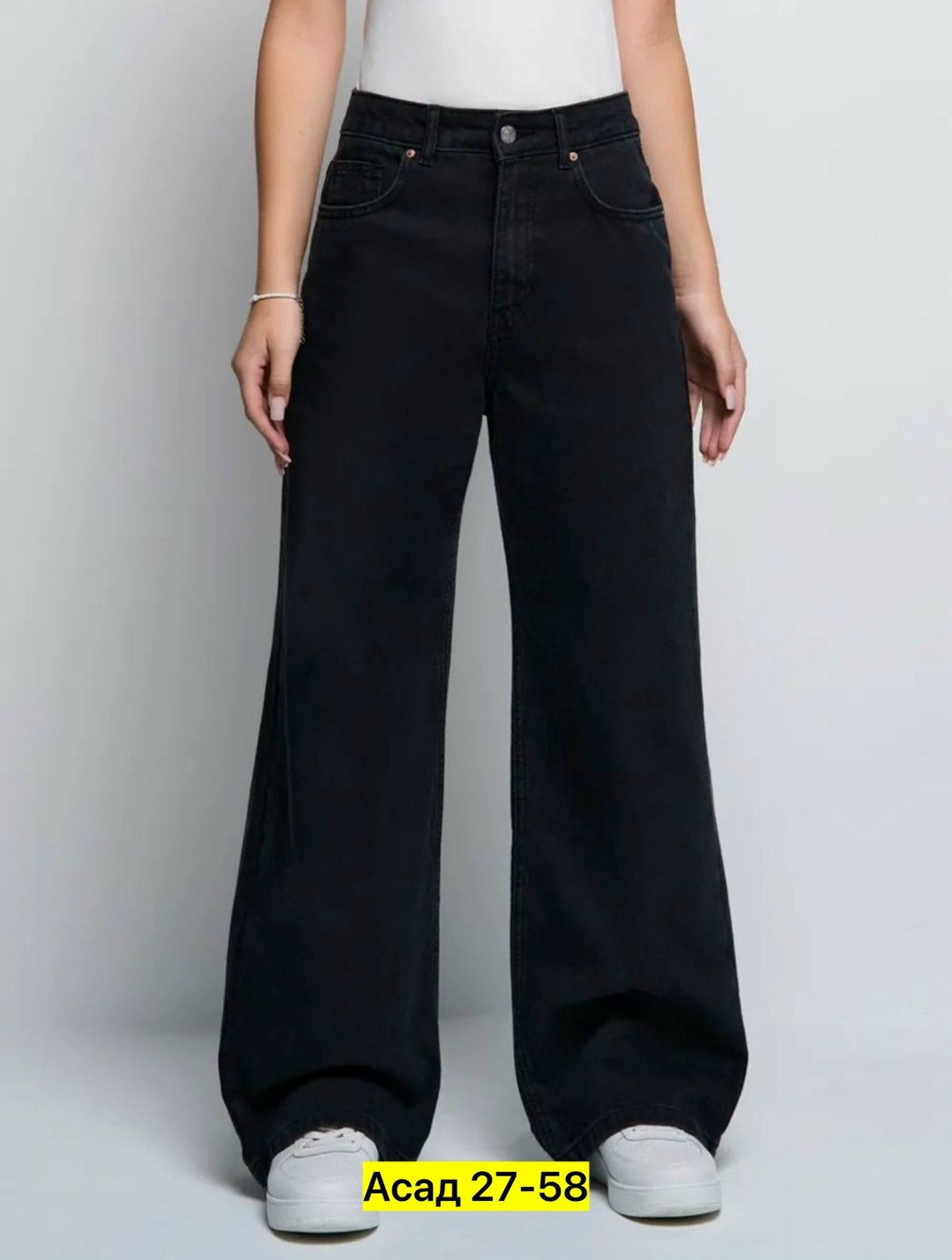 женские джинсы,джинсы широкие,джинсы палаццо,джинсы трубы,женские джинсы трубы