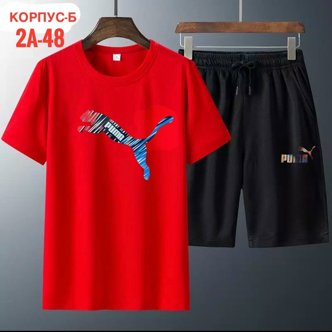 спортивные мужские костюмы,спортивные костюмы,костюм подростковый,костюм спортивный для мальчиков,костюм двухнитка