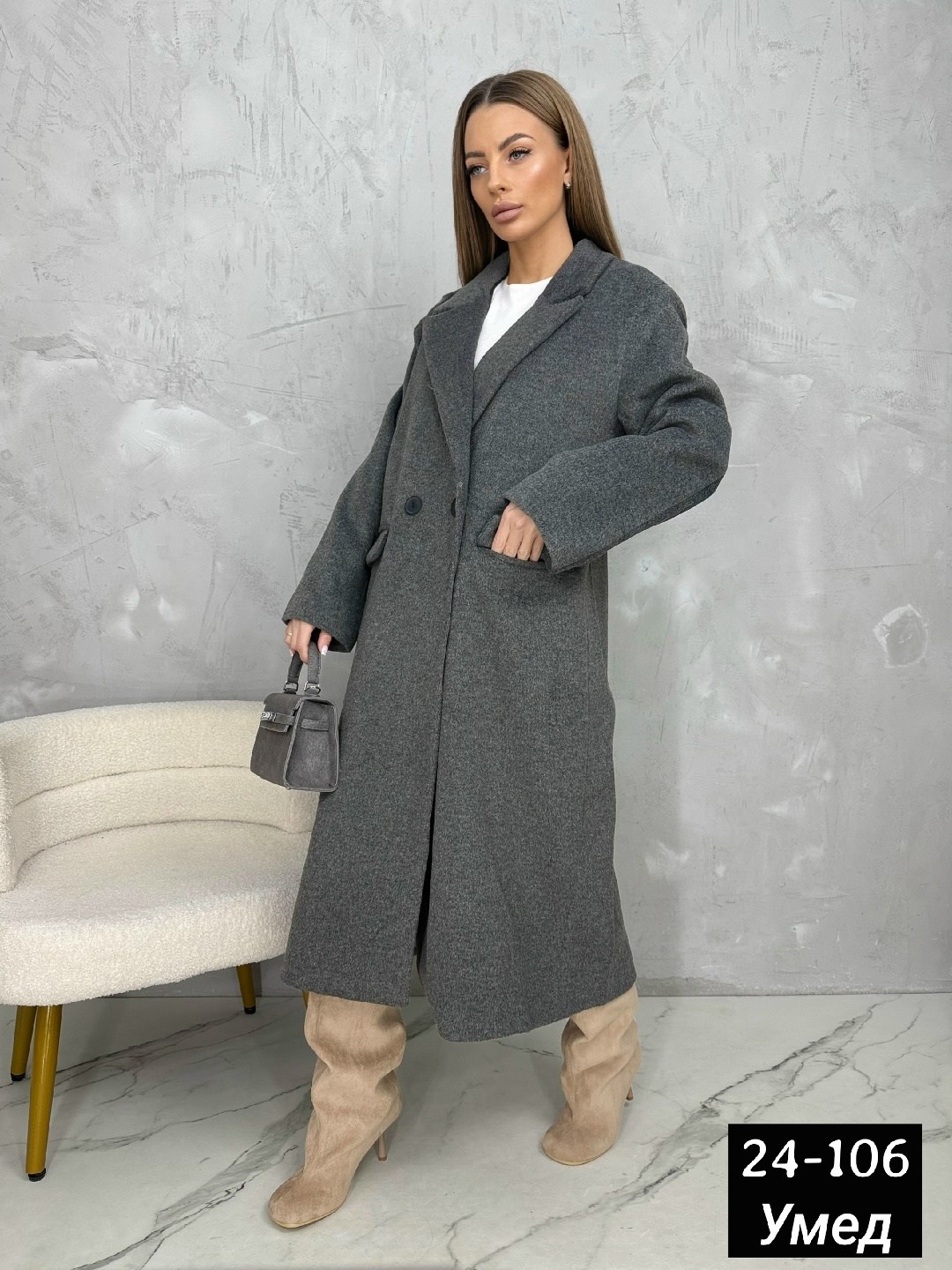 стильное пальто,пальто демисезонная,длинное пальто женское,пальто кашемир,женское пальто