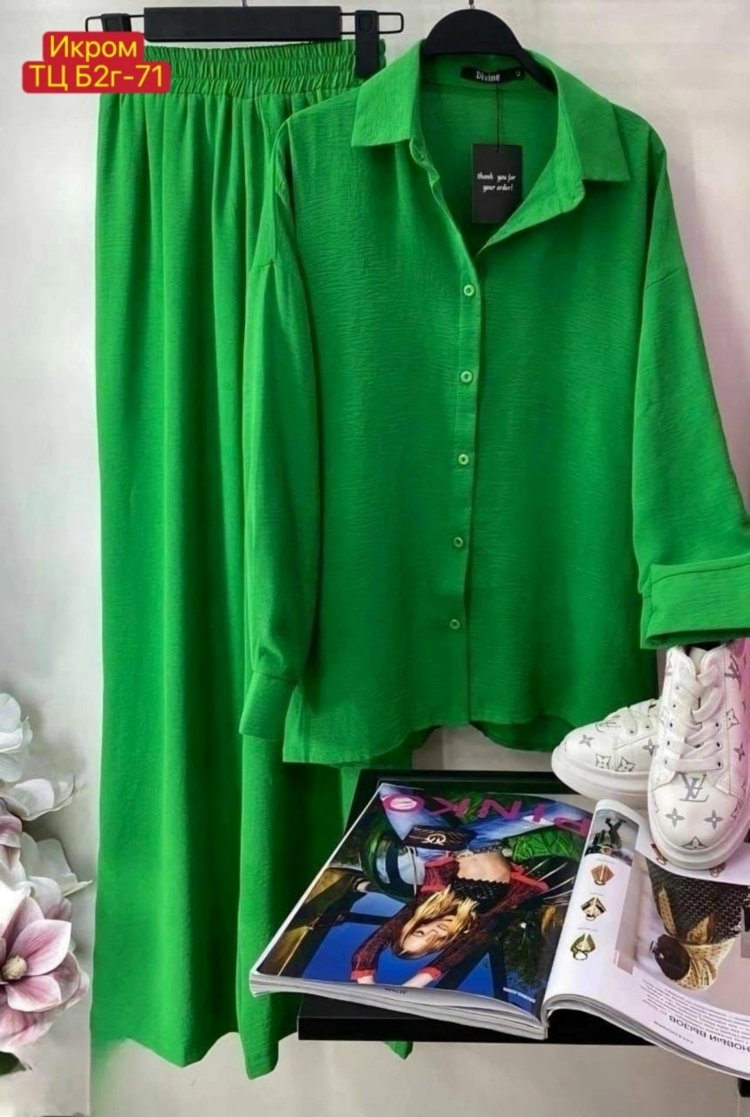 костюм оверсайз брючный палаццо,костюм женский,костюм летний брюки и рубашка,брючный летний костюм,костюм классический