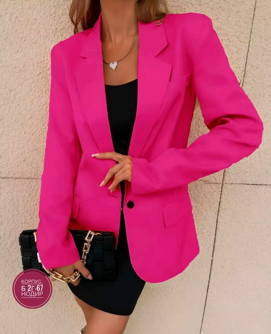 оранжевый пиджак женский,оранжевый пиджак,женские пиджаки,оранжевый жакет,shein bizwear пиджак с одной пуговицей
