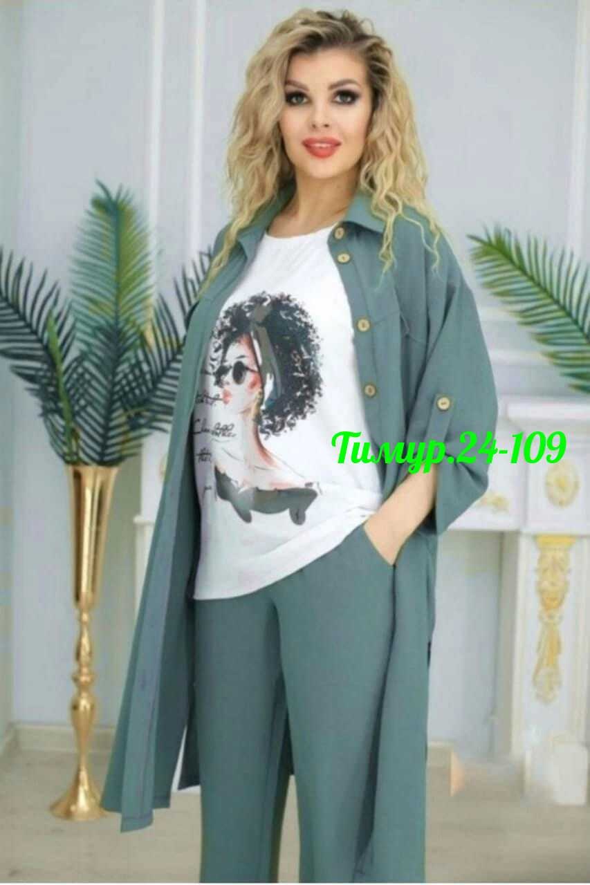 женский костюм тройка,костюм женский,брючный костюм больших размеров,женский брючный костюм тройка большие размеры,женские брючные костюмы
