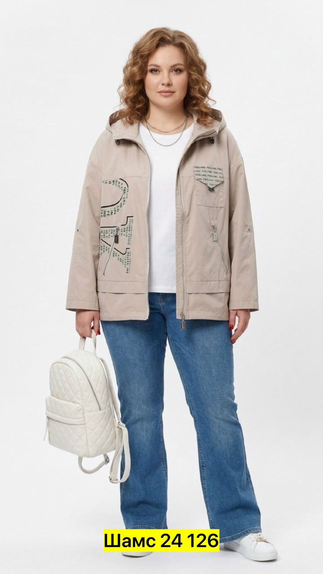 спортивные костюмы женские больших размеров,костюмы комплекты,женские костюмы,спортивные костюм,комплект для женщин