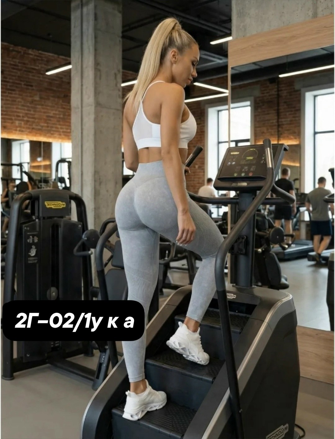 легинсы женские,женские леггинсы,лосины женские,легинсы спортивные женские,леггинсы лосины