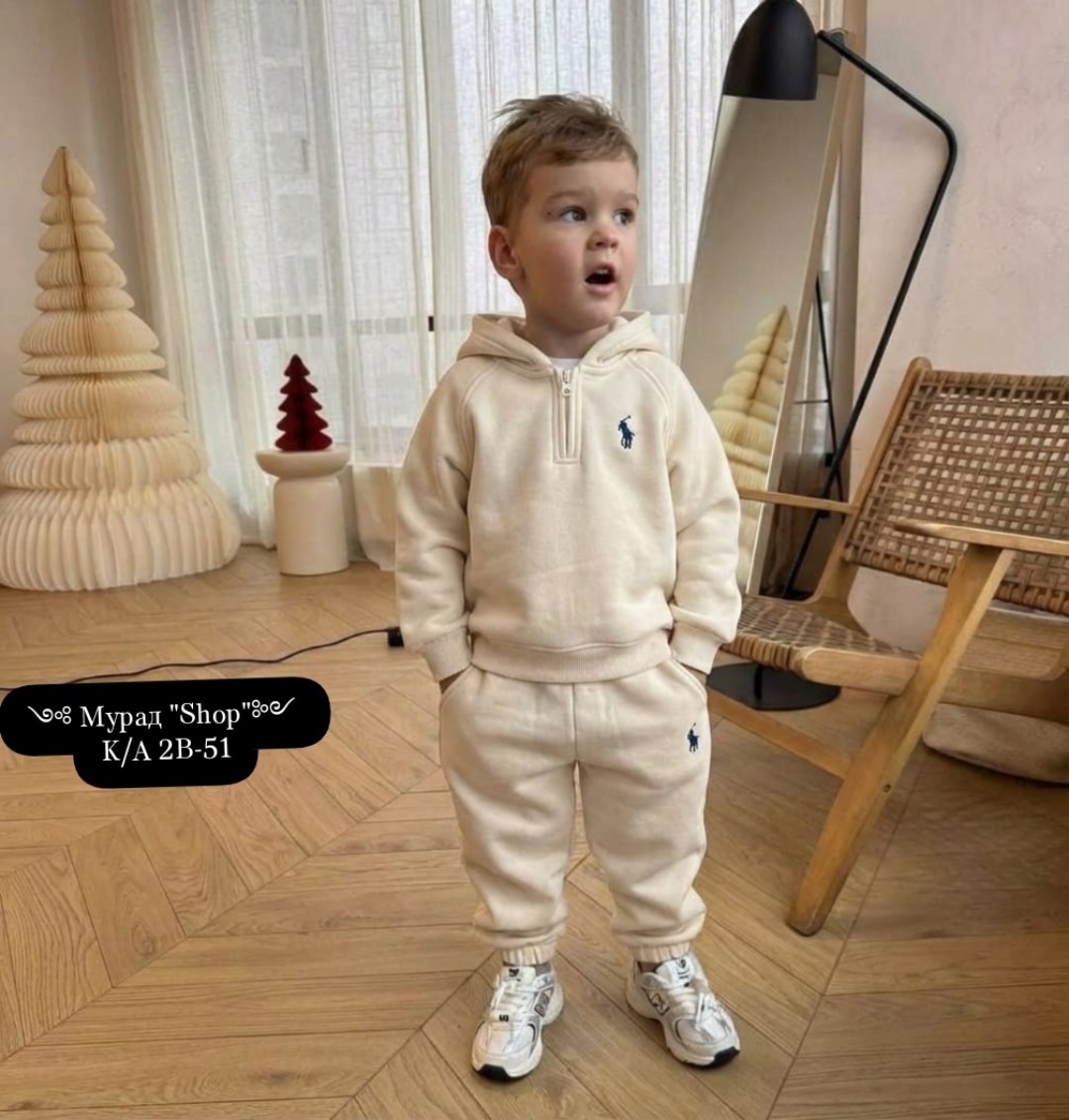 детский костюм двойка,костюм детский флисовый,костюм на флисе,костюм на мальчика,детские костюмы