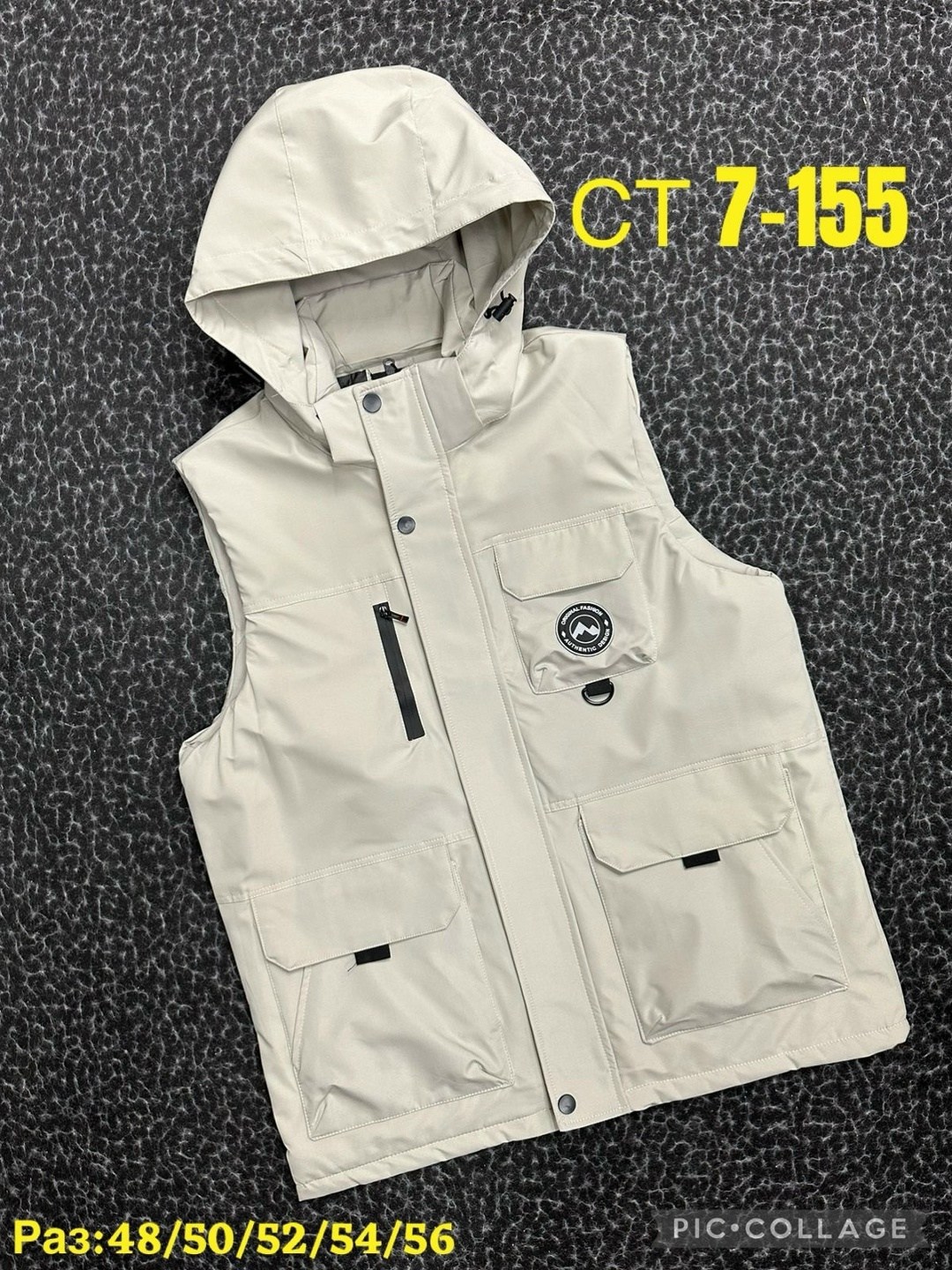 мужская жилетка,жилет мужской,жилет с капюшоном мужской,жилет,жилетка