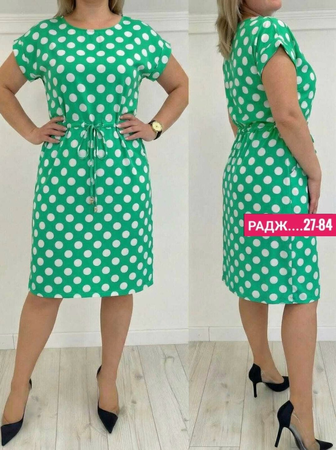 платье,платье женской,платья платье летнее,летнее женское платье,платье женское в горошек