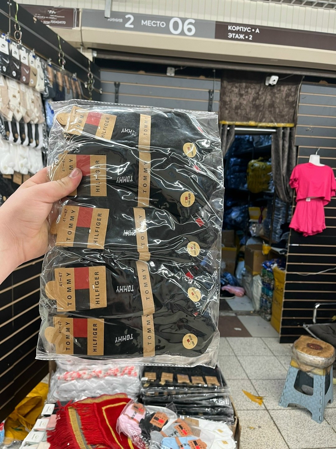 носки мужские,носки мужские 10 пар,носки мужские классические,комплект носки мужские,носки мужские 12 пар